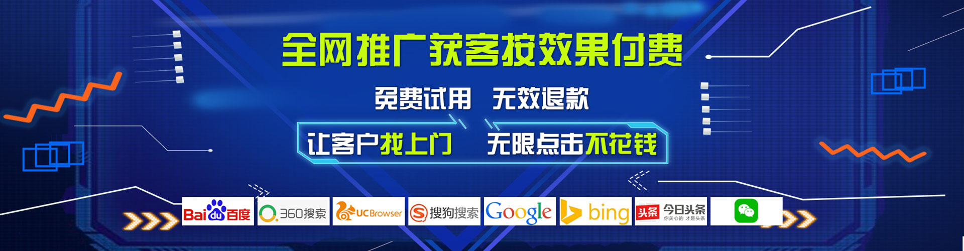 云溪百度推广优化