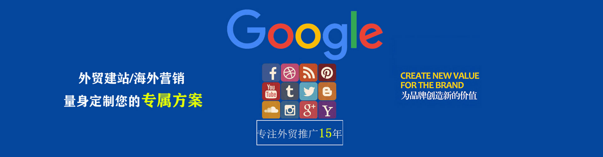 云溪微信信息流