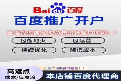 头条信息流广告的投放效果评估及优化建议——基于多个行业案例。